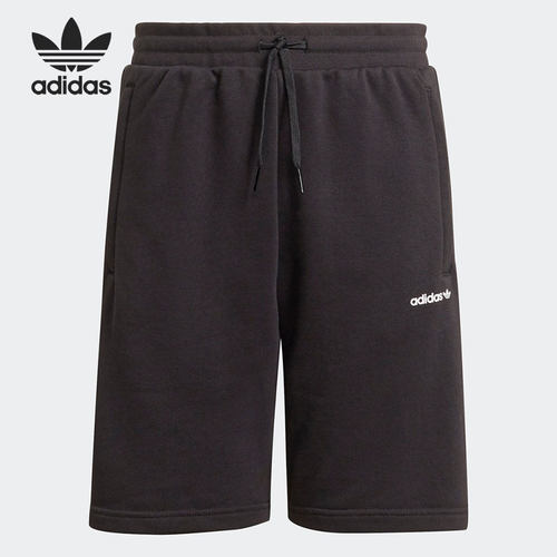 Adidas/阿迪达斯正品 夏季新款儿童休闲运动透气短袖 H32401