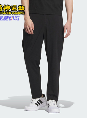 Adidas/阿迪达斯正品WUZONG LIANG PT男士休闲针织简约长裤KC5830