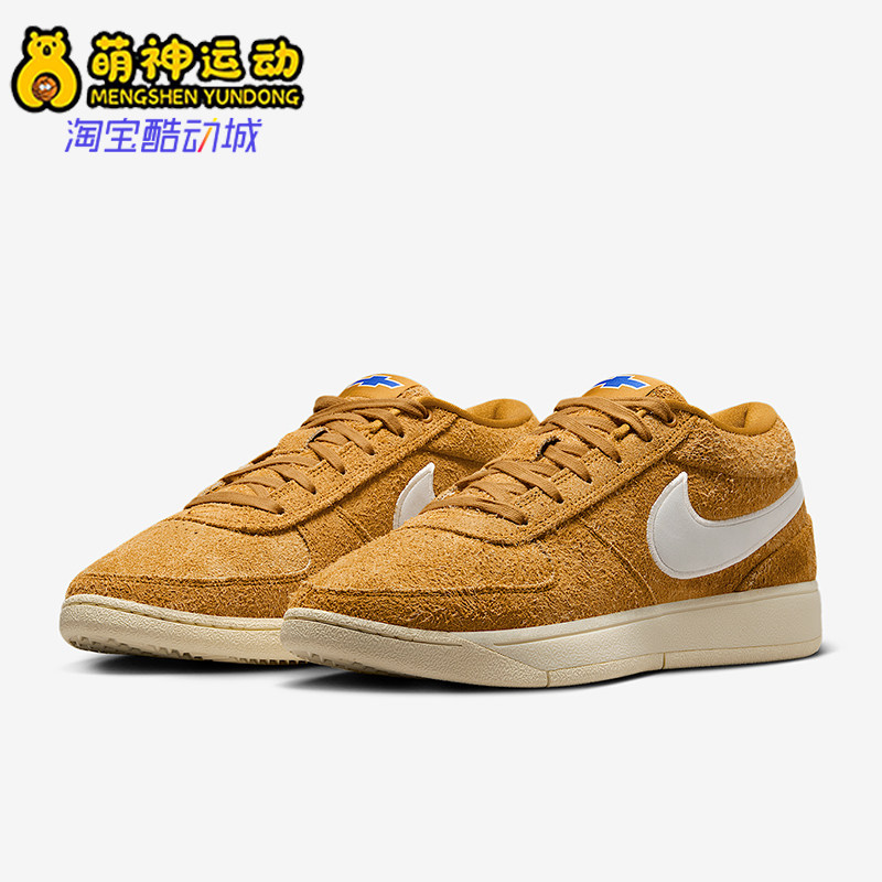 Nike/耐克正品2025秋冬款男女低帮运动减震系带篮球鞋IH0890-700