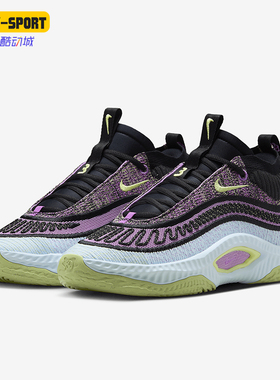 Nike/耐克正品Cosmic Unity 3男女低帮运动训练篮球鞋DV2757-500