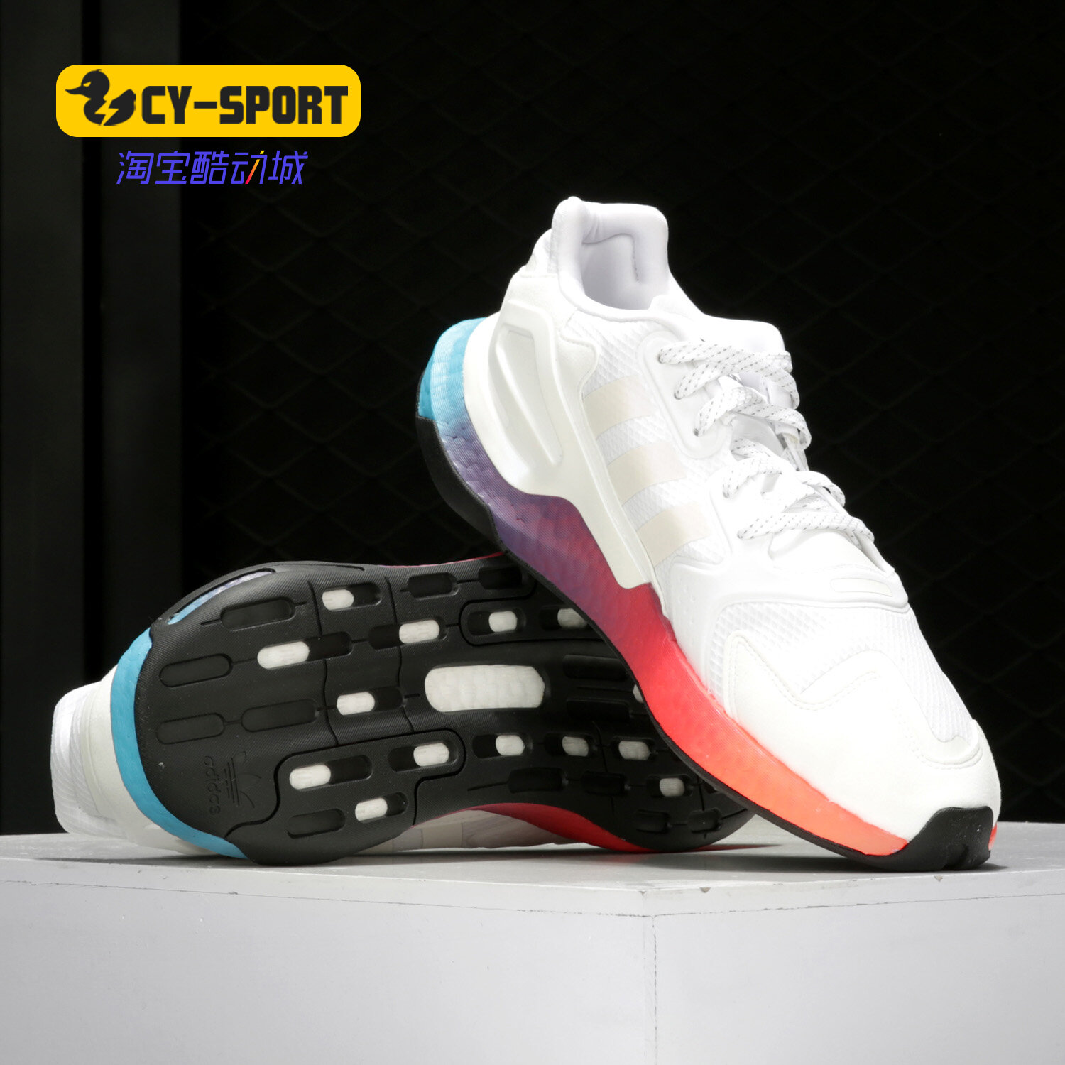 阿迪达斯三叶草男女运动休闲鞋