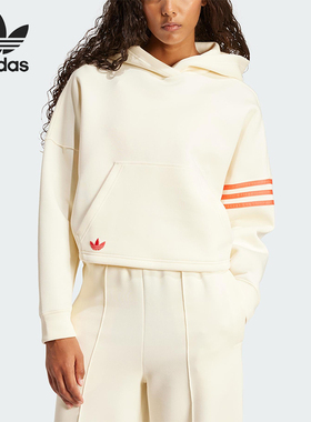 Adidas/阿迪达斯正品三叶草女士套头宽松时尚简约连帽卫衣JI8502