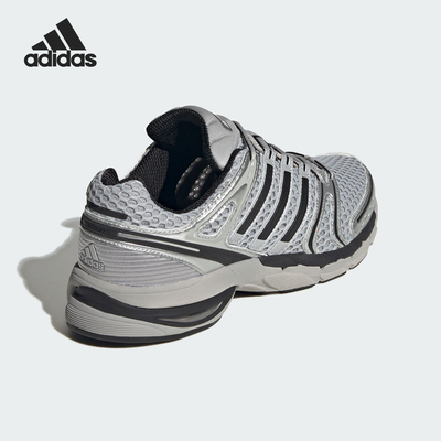Adidas/阿迪达斯正品ADISTAR CONTROL 5 男女经典运动鞋KI6154