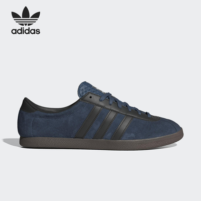 Adidas/阿迪达斯正品三叶草男女同款防滑耐磨低帮板鞋IE0825
