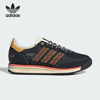 Adidas/阿迪达斯正品三叶草男女低帮经典复古防滑运动鞋JP9201