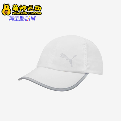 阿迪达斯男女同款时尚潮流腰包
