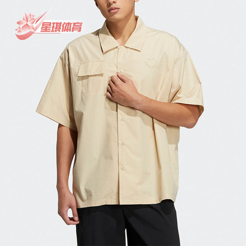 Adidas/阿迪达斯男子短袖衬衫
