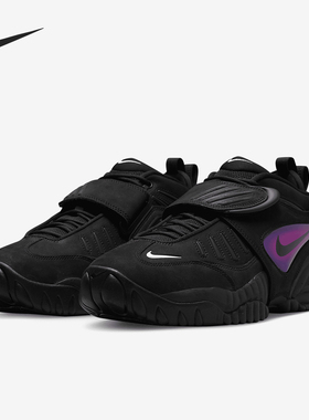 Nike/耐克官方正品秋季男女潮流低帮复古耐磨篮球鞋DM8465-001