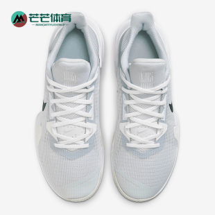 Max Impact 3男士 Nike DC3725 Air 缓震篮球鞋 004 耐克正品