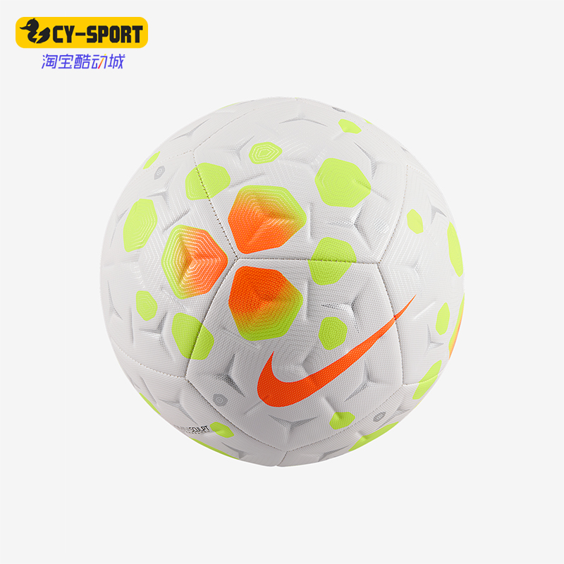 Nike/耐克正品2025年秋季男女运动经典专业比赛足球HV4386-103