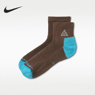 Nike/耐克正品ACG男女铁石棕波罗的海蓝色经典运动袜IH8648-004
