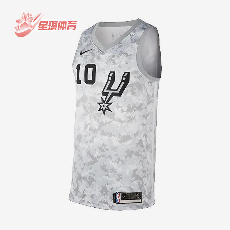 Nike/耐克正品男士球衣篮球舒适经典运动休闲背心BQ1175-103