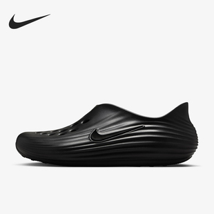 Rejuven8男士 ReactX 耐克正品 001 运动凉鞋 HV5060 透气经典 Nike
