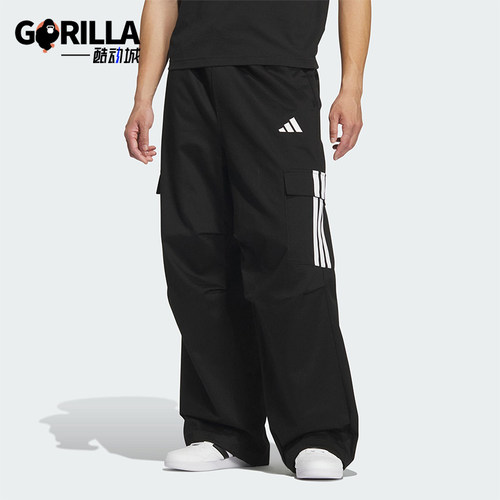 Adidas/阿迪达斯正品V M PARA PNT男士运动宽松三条纹长裤KF2749