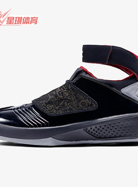 Nike/耐克正品JORDAN男士复古高帮减震支撑篮球鞋310455-002