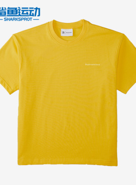 Adidas/阿迪达斯正品夏季三叶草新款男女运动短袖T恤HG1806