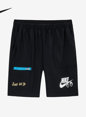 Nike/耐克正品2026春季款小童耐穿松紧腰透气紧身短裤FV2774-010