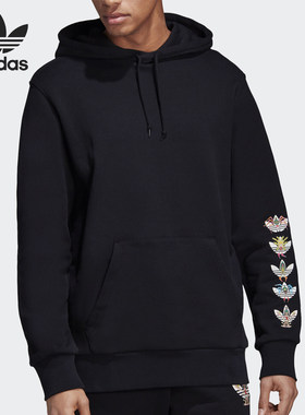 Adidas/阿迪达斯正品originals男士三叶草宽松连帽卫衣DV2031
