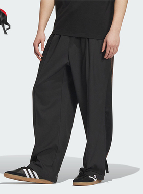 Adidas/阿迪达斯正品三叶草男女款宽松针织系带运动裤JI9639
