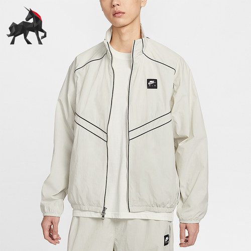 Nike/耐克正品Air男士运动经典日常拉链田径休闲外套IF1289-072