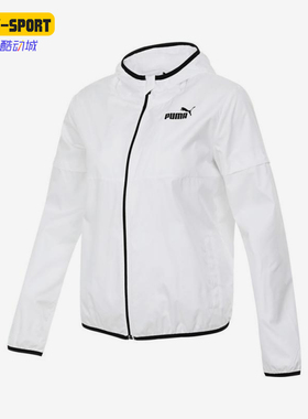 Puma/彪马正品春季新款女士运动透气宽松经典拉链外套846359-02