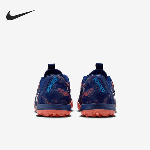 Nike/耐克正品PHANTOM GX II TF儿童耐磨足球鞋HF1608-400