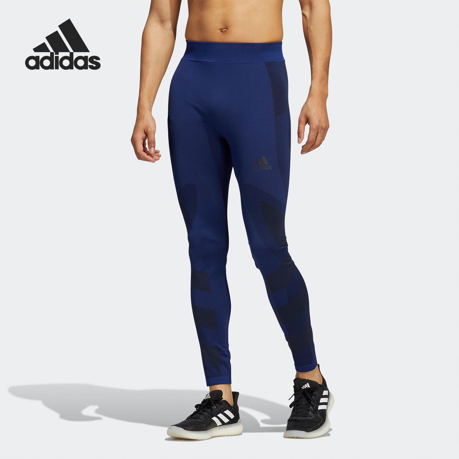 Adidas/阿迪达斯正品当季新款男子舒适运动紧身长裤H08747,运动服/休闲服装,运动长裤,淘宝优惠券,粉丝福利购,淘宝优惠卷