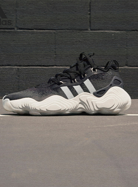 Adidas/阿迪达斯官方正品TRAE YOUNG 3特雷杨3代男女篮球鞋IE9362