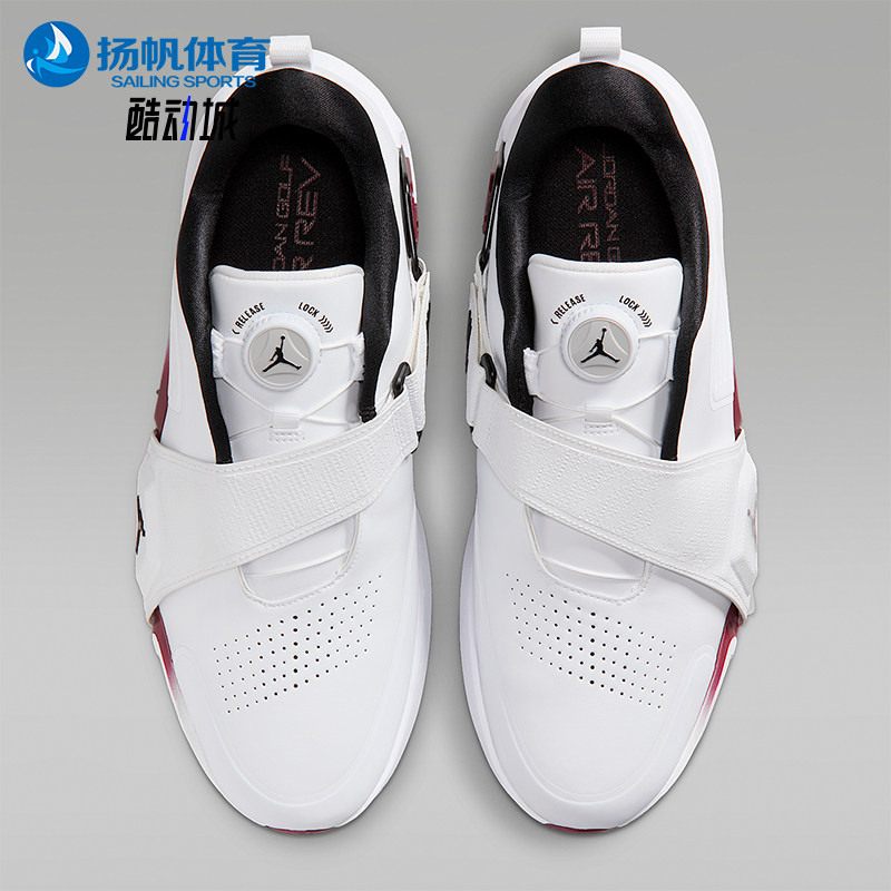 Nike/耐克正品JORDAN男士运动低帮魔术贴高尔夫球鞋FV6338-104,运动鞋new,其它运动鞋,淘宝优惠券,粉丝福利购,淘宝优惠卷