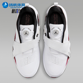 耐克正品 JORDAN男士 运动低帮魔术贴高尔夫球鞋 Nike FV6338 104