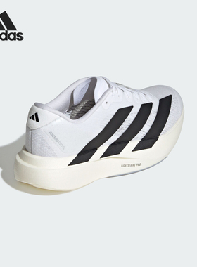Adidas/阿迪达斯正品新款女士缓震弹力训练耐磨跑步鞋JH6208