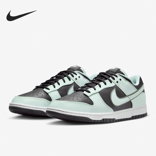 耐克正品 FZ1670 Dunk 耐磨休闲运动低帮板鞋 001 Low男士 Nike