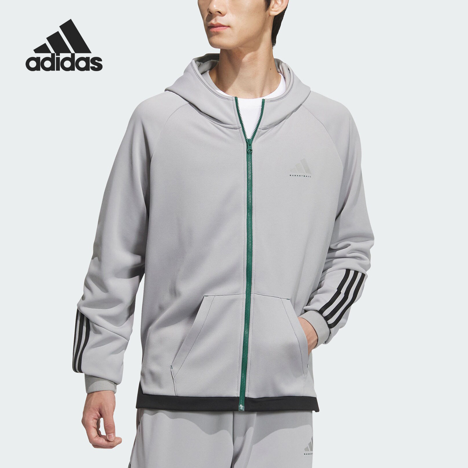 Adidas/阿迪达斯官方正品新款男士篮球运动连帽夹克外套JL7587,运动服/休闲服装,运动茄克/外套,淘宝优惠券,粉丝福利购,淘宝优惠卷