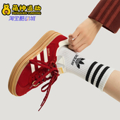 Adidas KJ4293 运动板鞋 阿迪达斯正品 三叶草女士休闲低帮厚底经典