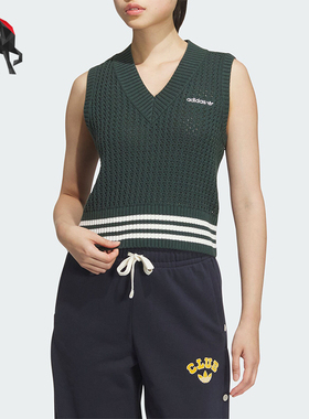 Adidas/阿迪达斯正品三叶草女士针织运动V领修身马甲JD5801