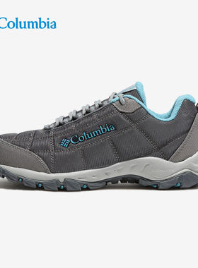 Columbia/哥伦比亚正品女子户外防水防滑耐磨徒步鞋BL0820|BL4603
