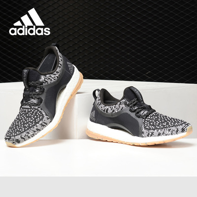 Adidas/阿迪达斯正品PUREBOOST X女子缓震运动跑步鞋BY2691