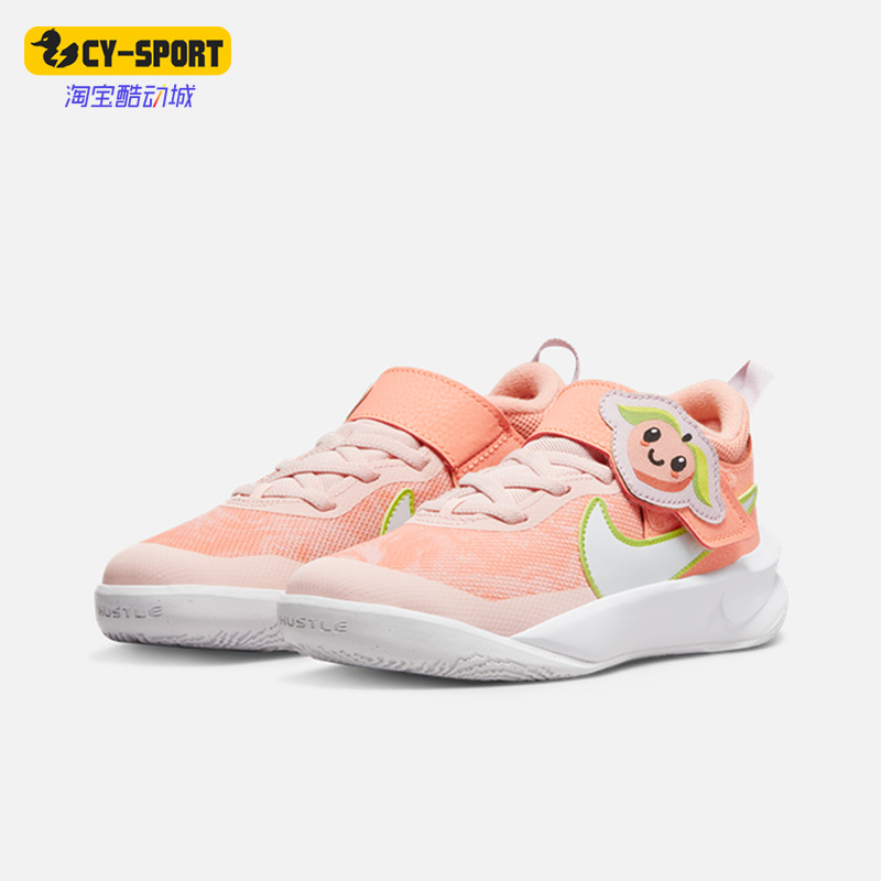 Nike/耐克正品Team Hustle魔术贴透气男女大童运动鞋DM4324-600