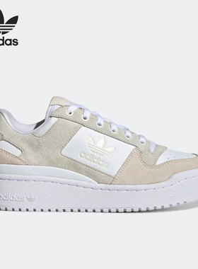 Adidas/阿迪达斯正品三叶草FORUM女子低帮厚底休闲板鞋GY8198