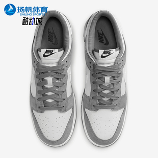 Low男士 Dunk 经典 轻便休闲透气运动板鞋 001 Nike IB6399 耐克正品