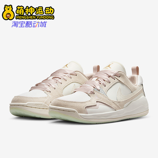 IH7325 Nike 耐磨系带低帮运动鞋 JORDAN女26夏经典 101 耐克正品