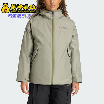 Adidas/阿迪达斯正品2025秋季款女士日常连帽三合一冲锋衣JV6244