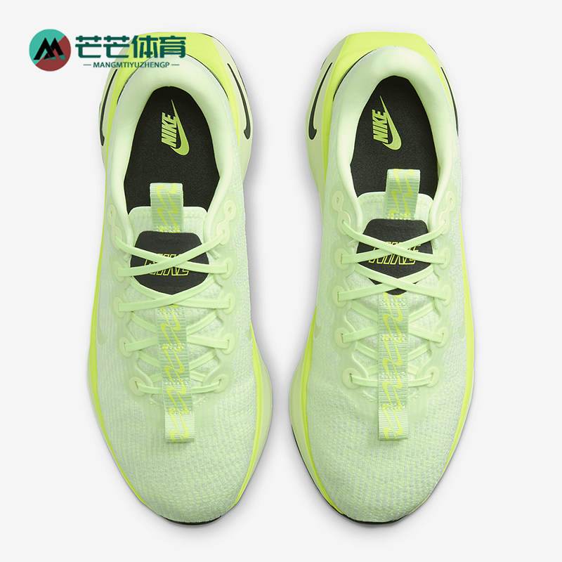 Nike/耐克正品2025春季款男士系带运动训练减震跑步鞋DV1237-700