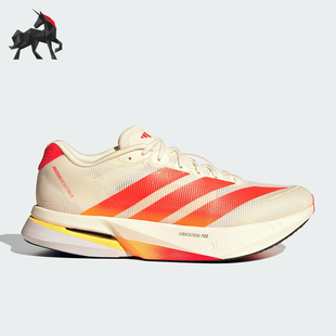 Adidas 2025男士 耐磨超轻缓震回弹专业跑步鞋 HQ7412 阿迪达斯正品