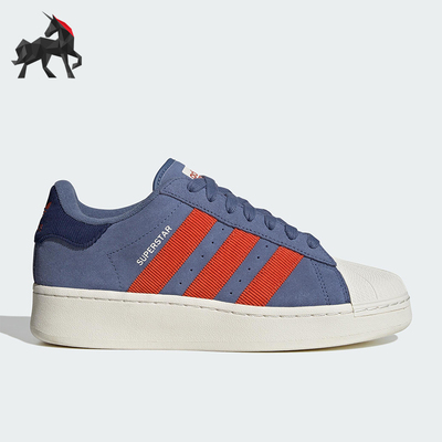 Adidas/阿迪达斯正品三叶草男女潮流耐磨运动低帮板鞋ID8379