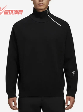 Adidas/阿迪达斯正品新款男黑色运动休闲经典亲肤针织衫KH0421