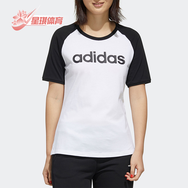 Adidas/阿迪达斯正品Neo女士简约运动字母经典印花休闲短袖FP7884