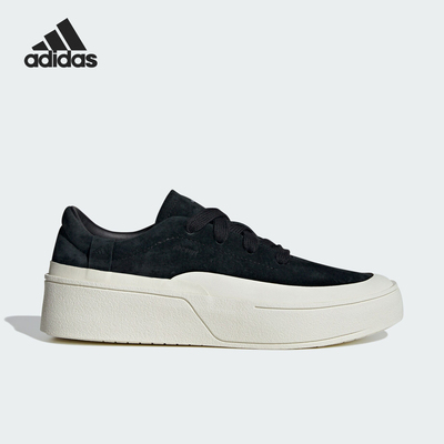 阿迪达斯男女款厚底运动休闲板鞋