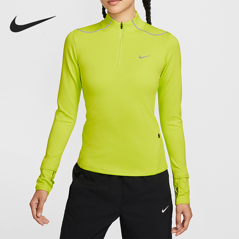 Nike/耐克正品Swift Therma-FIT女士运动跑步反光上衣HV2945-389