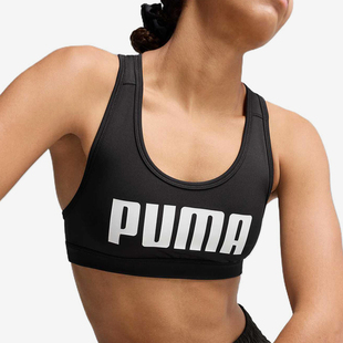 Puma 彪马官方正品 新款 女士吸湿舒适透气训练运动内衣527356